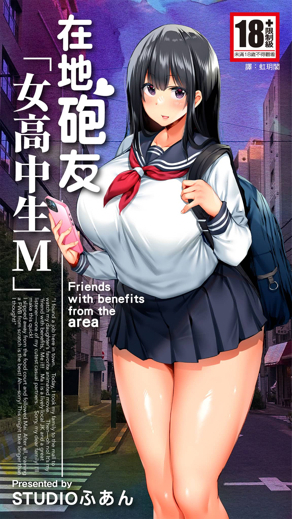 韩漫无遮挡肉体韩漫精选